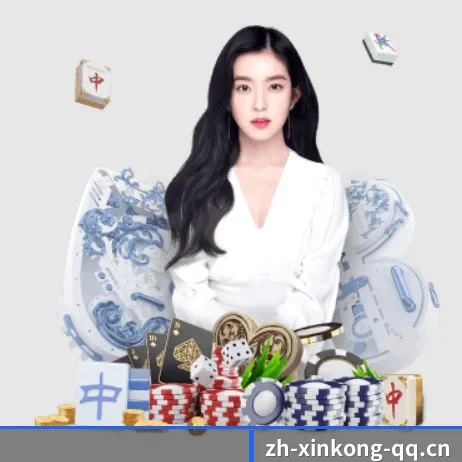 品牌诞生 - 星空体育应运而生,获得国际认证资质,为用户打造合法合规的休闲互动平台。